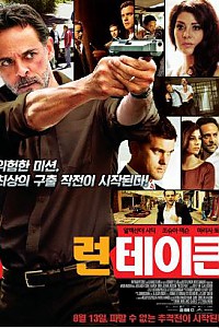 스크린샷