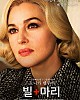 https://www.namu02.shop/data/file/movie_new/thumb-17214778265502_80x100.jpg