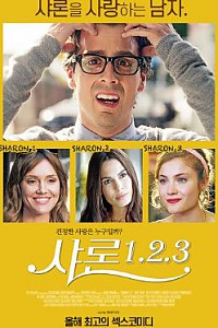 스크린샷
