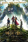 스크린샷