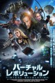 스크린샷