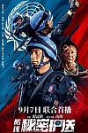 스크린샷