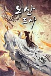스크린샷