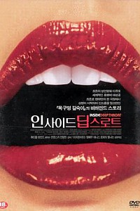 스크린샷