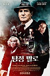 스크린샷