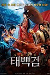 스크린샷