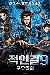 스크린샷