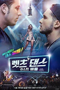 스크린샷