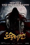 스크린샷