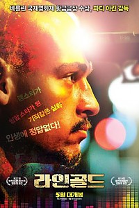 스크린샷