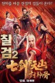 스크린샷