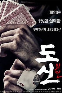 스크린샷