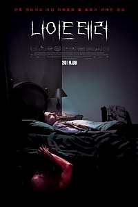 스크린샷