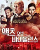 https://www.namu02.shop/data/file/movie_new/thumb-17215295674859_80x100.jpg