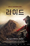 스크린샷
