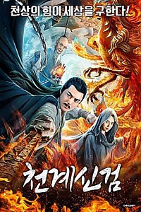 스크린샷