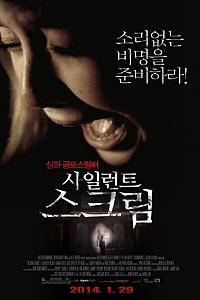 스크린샷