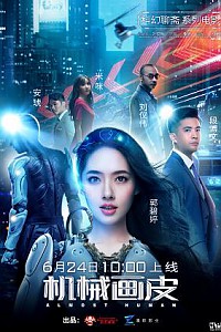 스크린샷