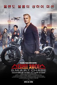 스크린샷
