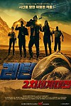 스크린샷