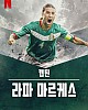 https://www.namu02.shop/data/file/movie_new/thumb-17215398719967_80x100.jpg