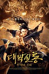 스크린샷
