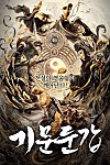 스크린샷