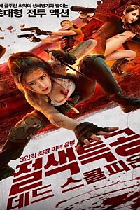 스크린샷