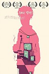 스크린샷