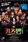 스크린샷