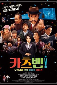 스크린샷