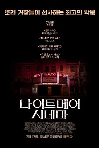 스크린샷