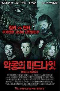 스크린샷