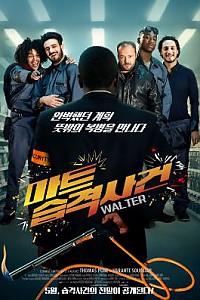 스크린샷