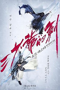 스크린샷