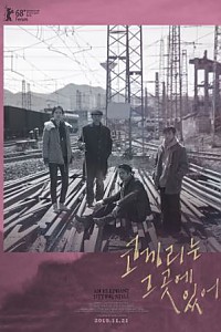 스크린샷