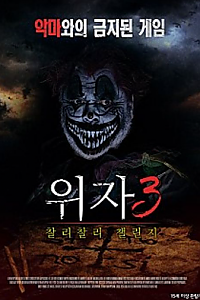 스크린샷