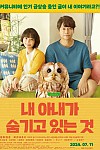 스크린샷