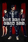 스크린샷