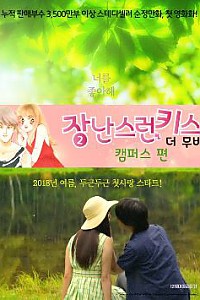 스크린샷
