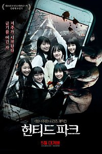 스크린샷