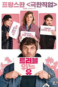 스크린샷