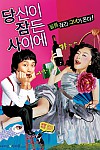 스크린샷