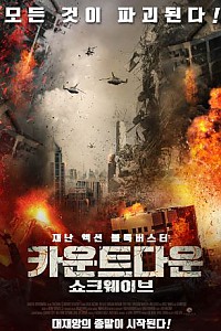 스크린샷