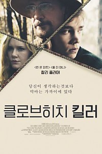 스크린샷