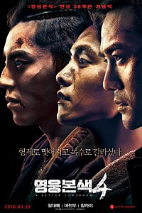 스크린샷