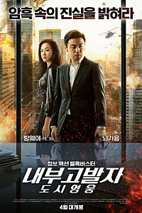 스크린샷
