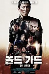 스크린샷