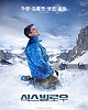 https://www.namu02.shop/data/file/movie_new/thumb-17245988439255_80x100.jpg
