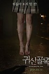 스크린샷
